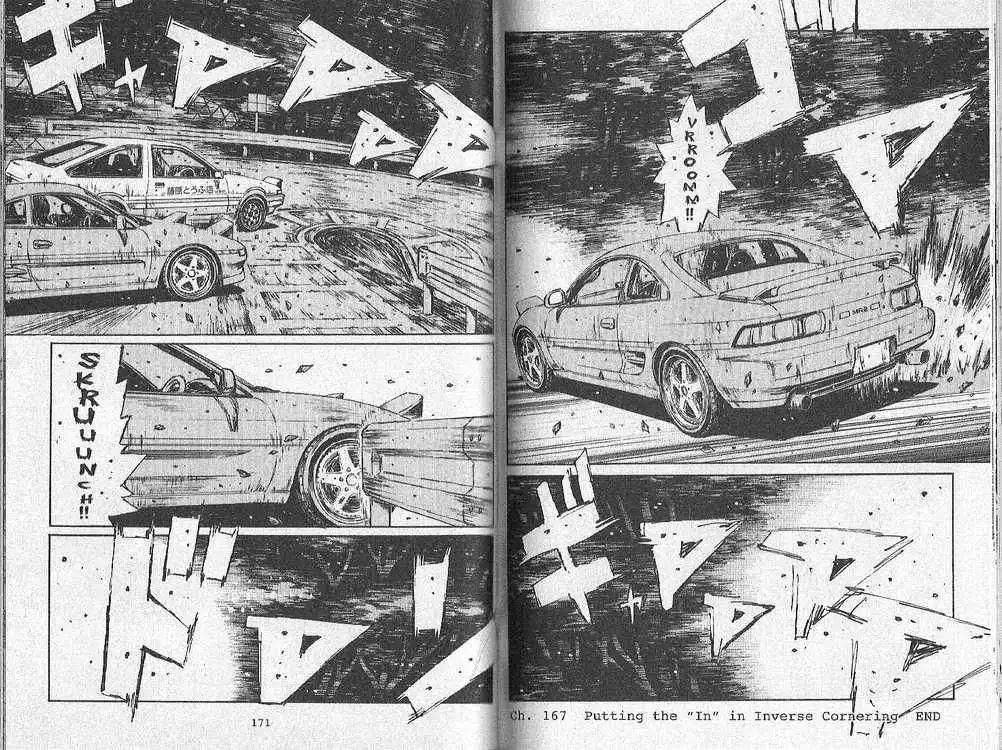 Initial D Chapter 167 10